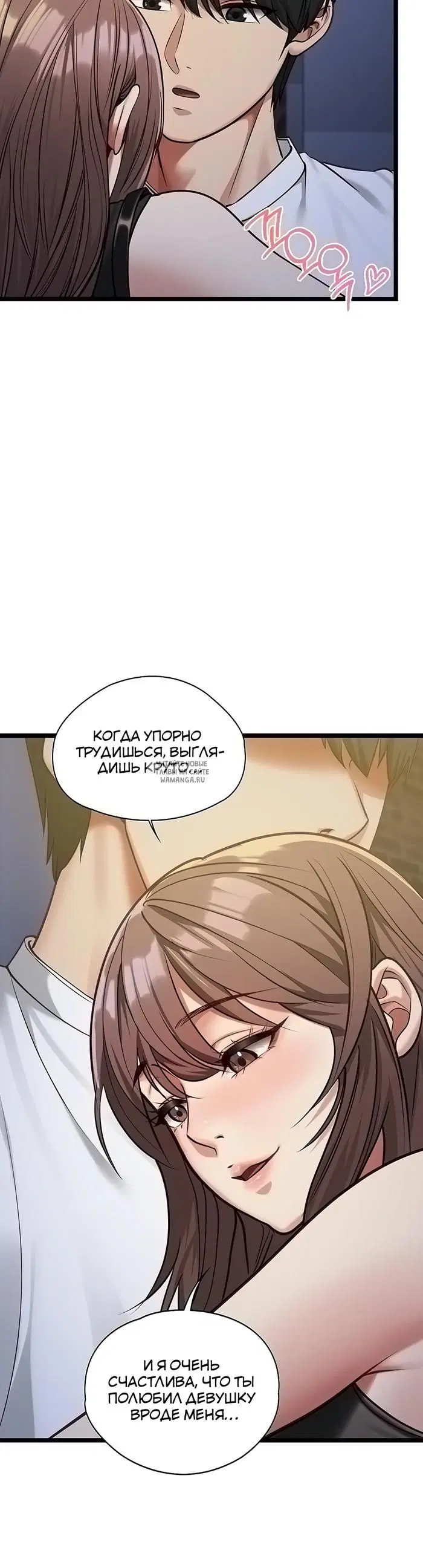 Page 38.000