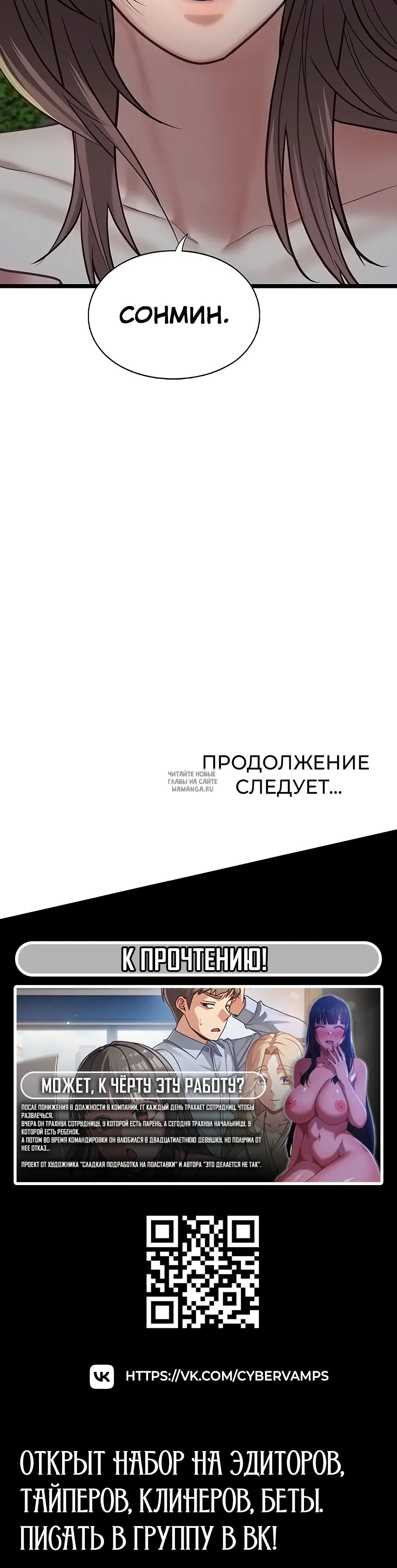 Page 38.000