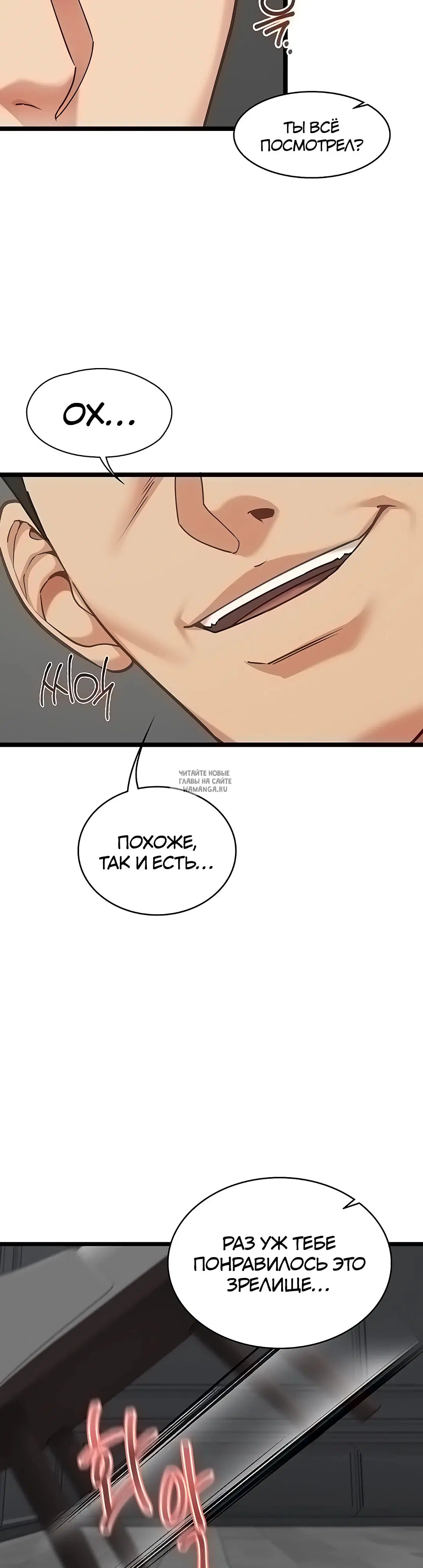 Page 38.000