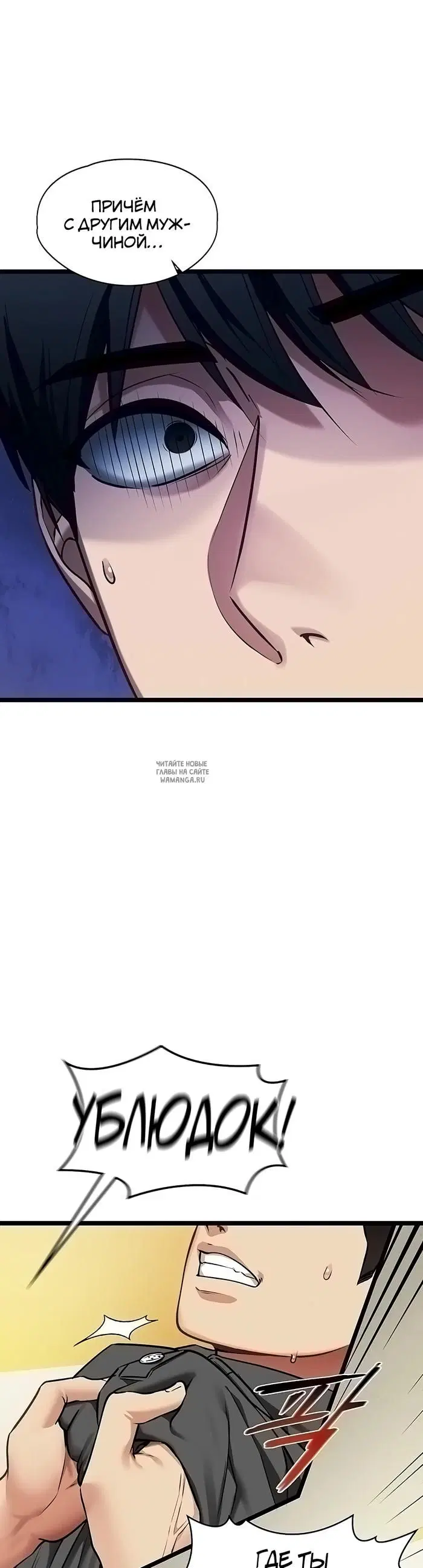 Page 39.000000000