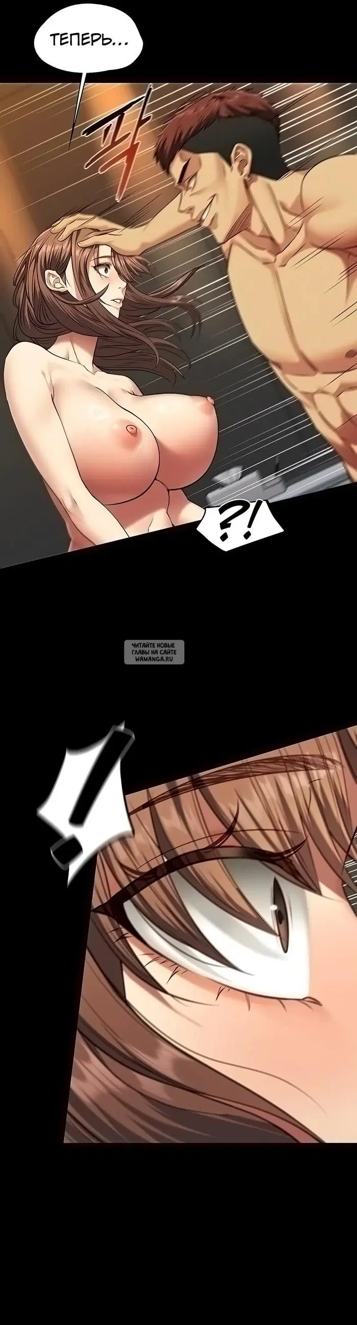 Page 39.000