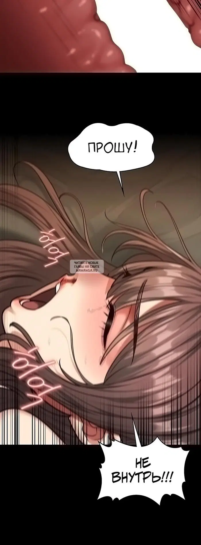 Page 39.000
