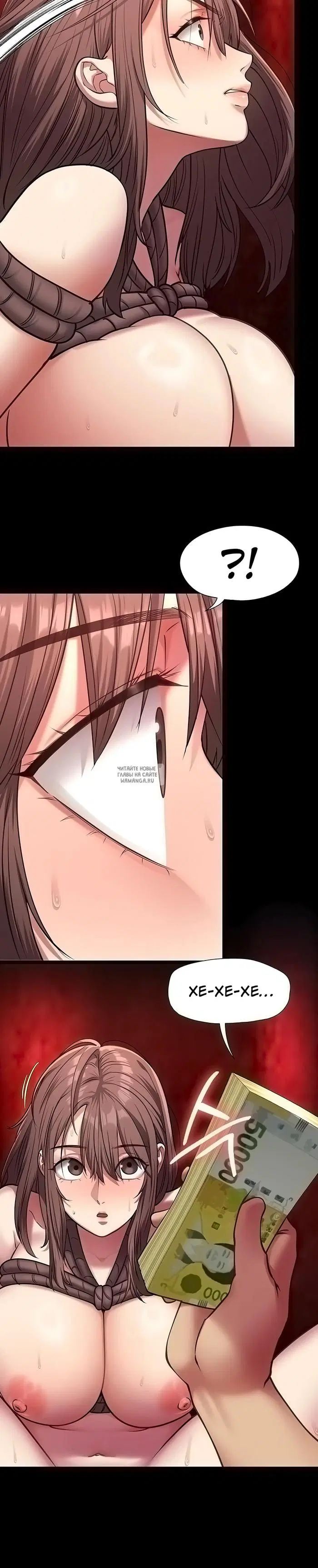 Page 39.000