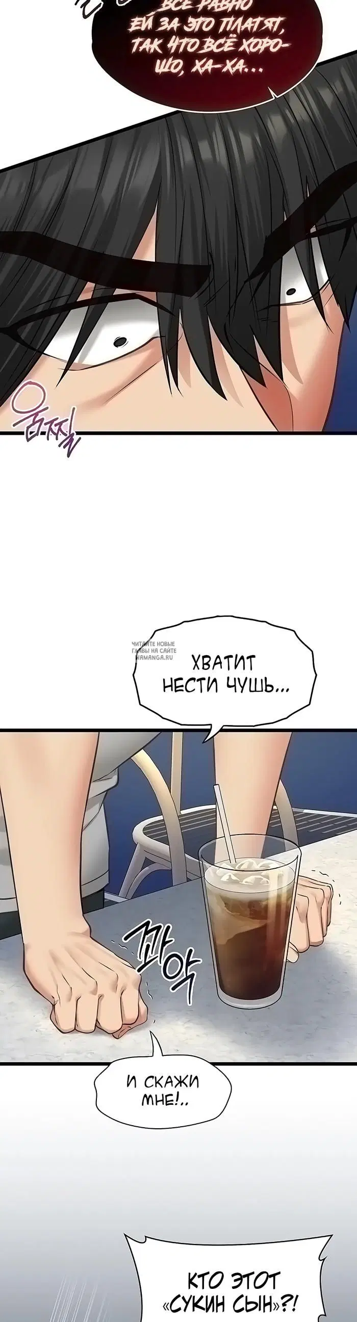 Page 39.000