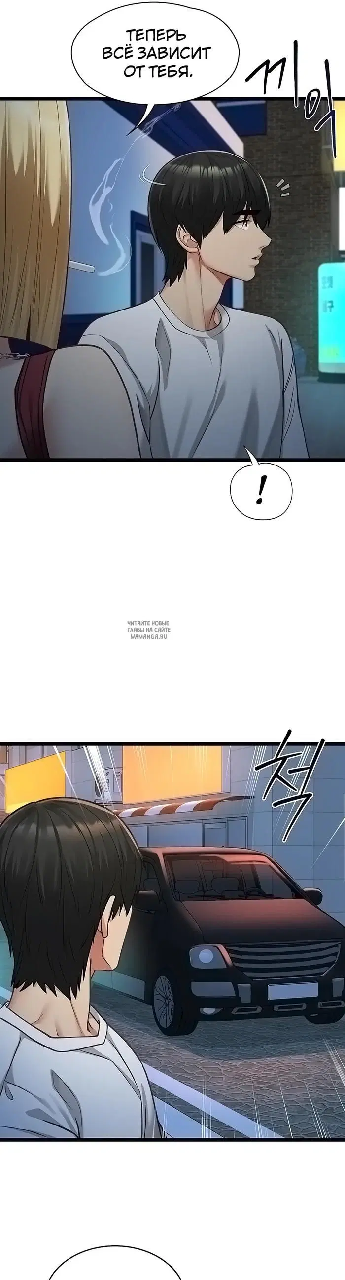 Page 39.000