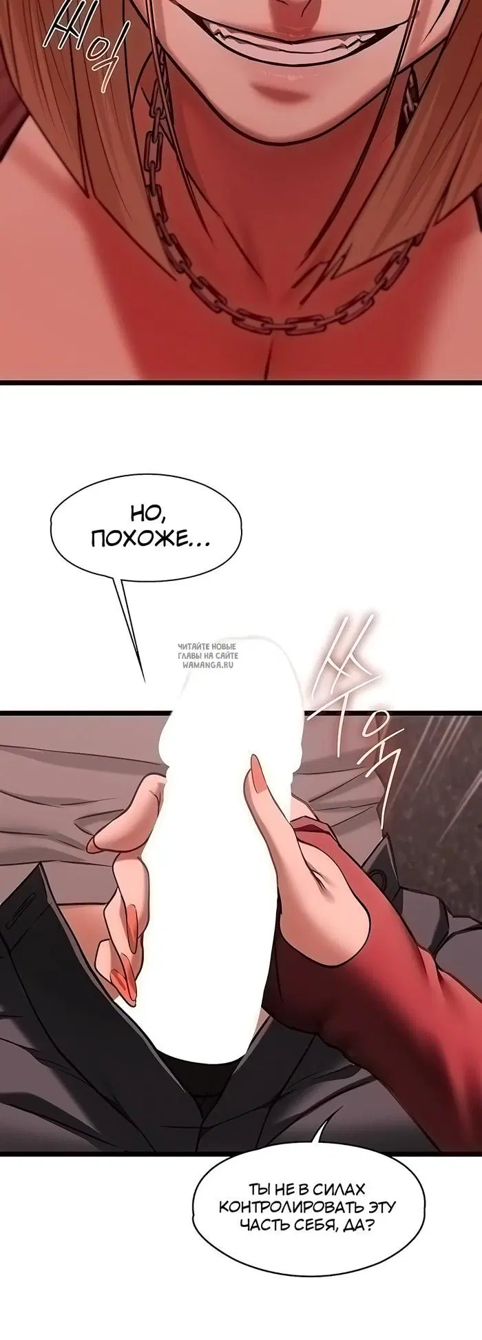 Page 39.000