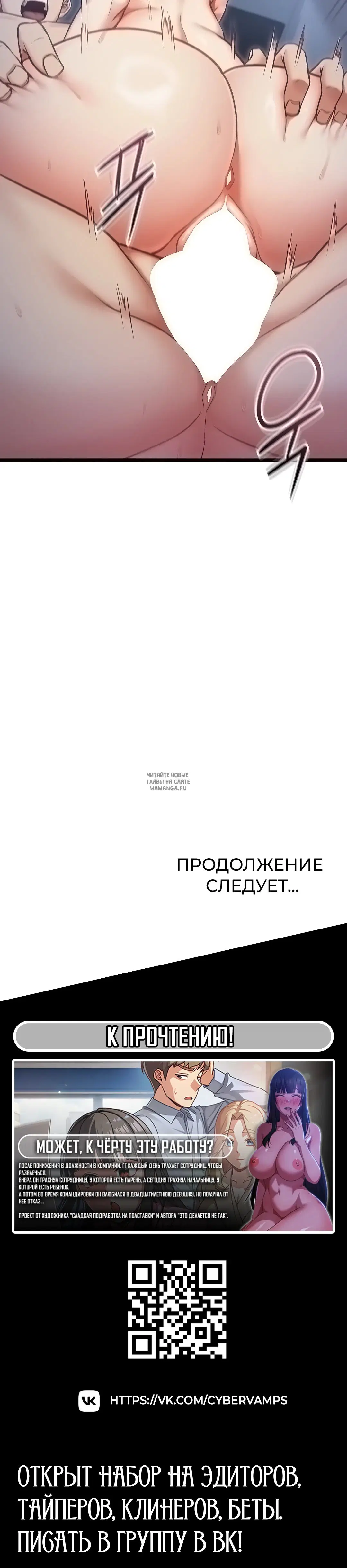 Page 39.000
