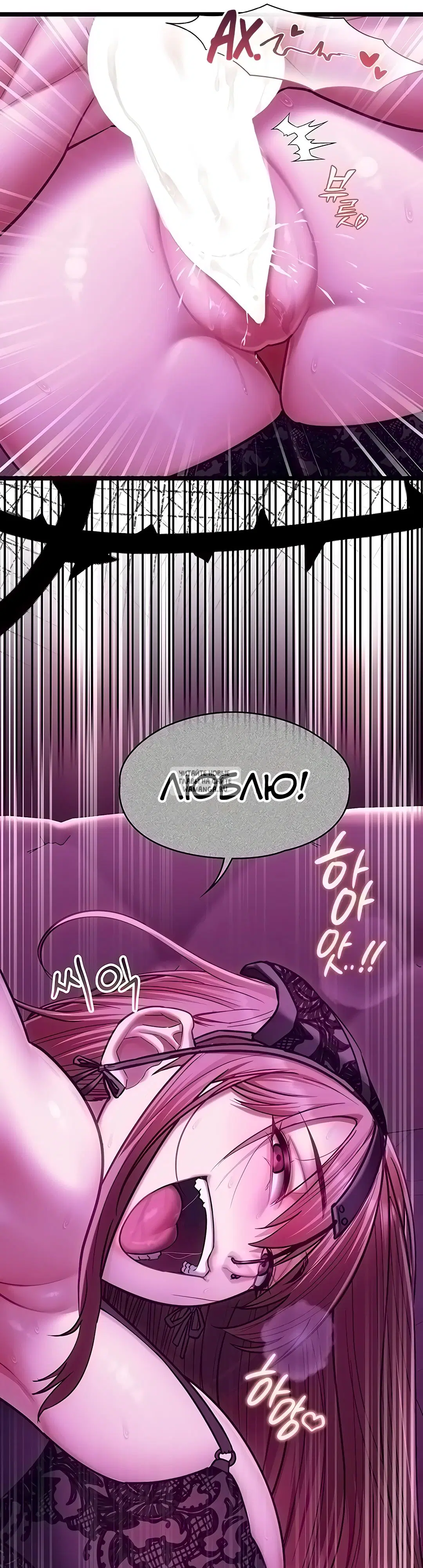 Page 39.000