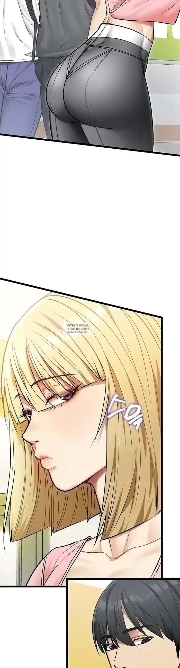 Page 30.000000000