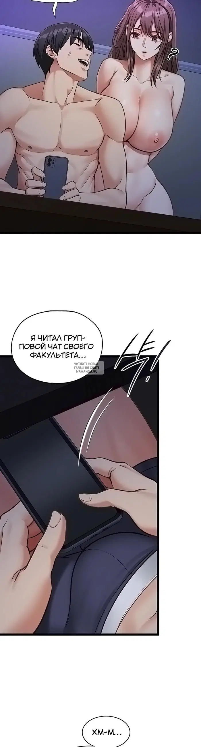 Page 30.000