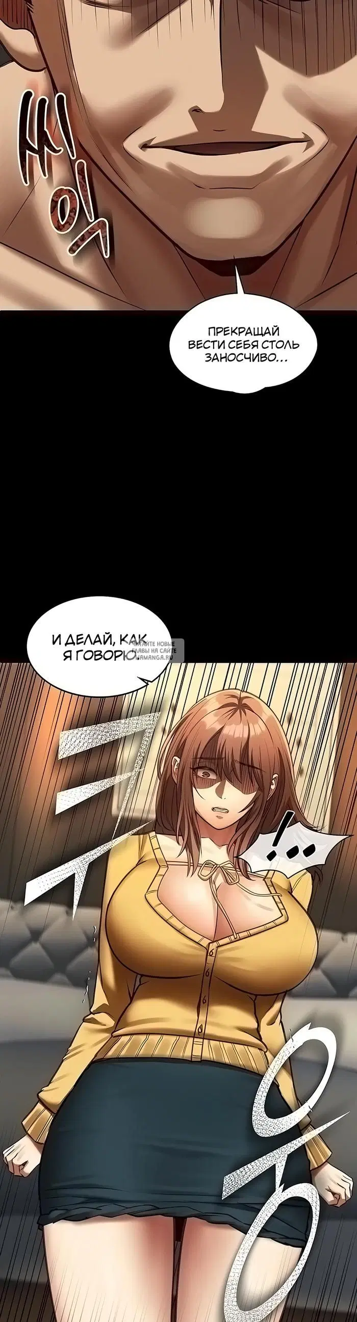 Page 30.000