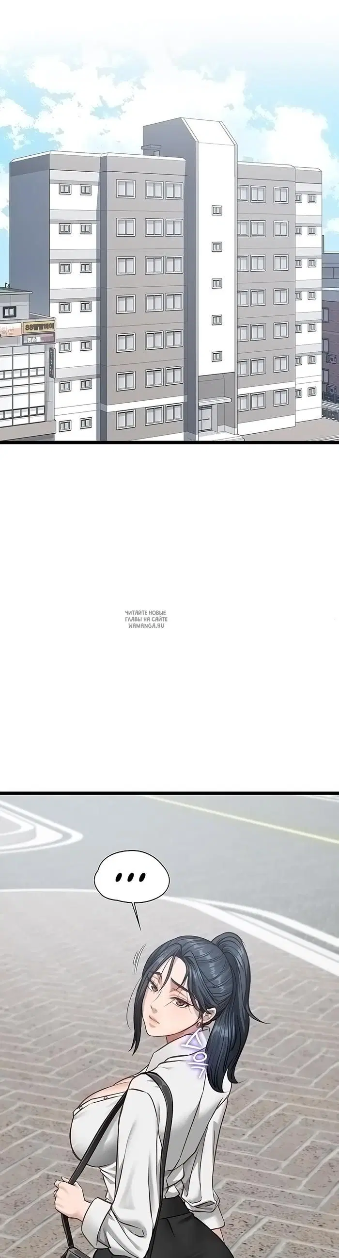 Page 30.000