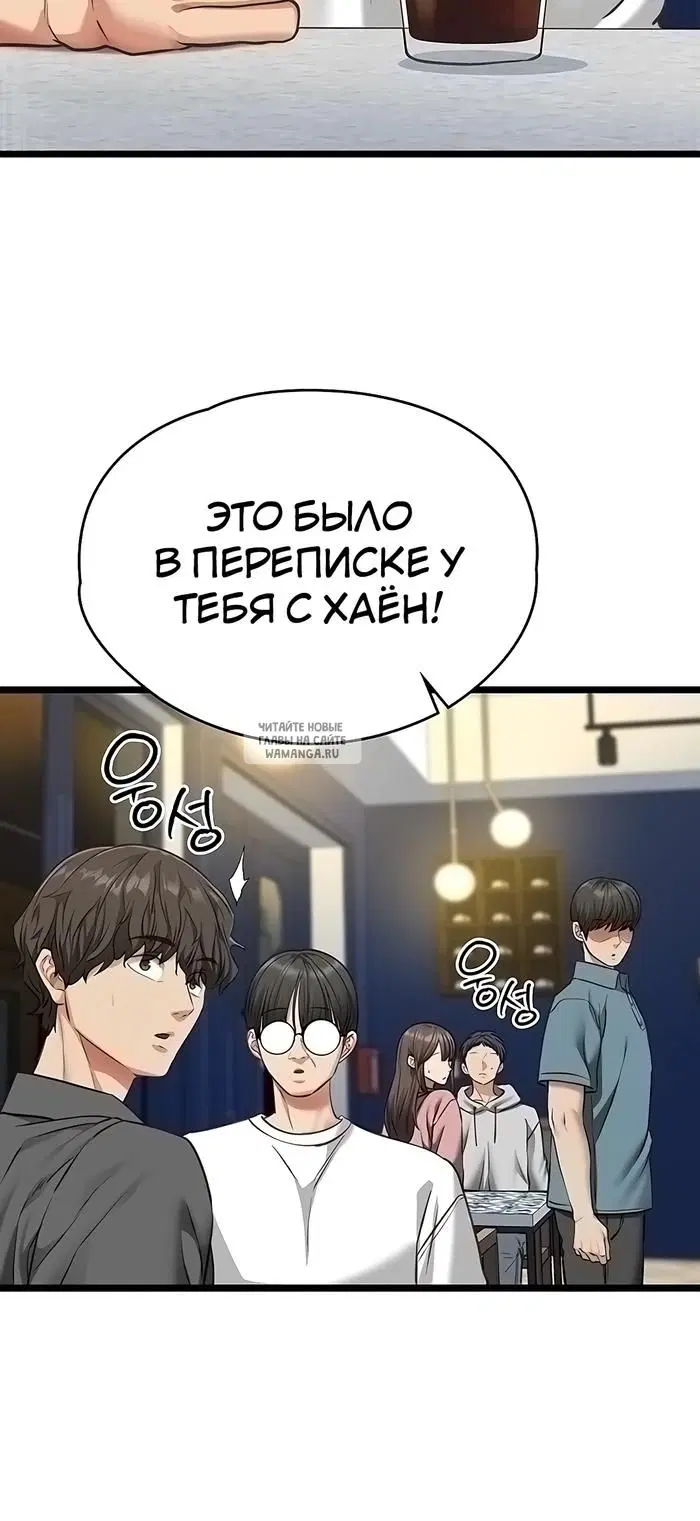 Page 30.000