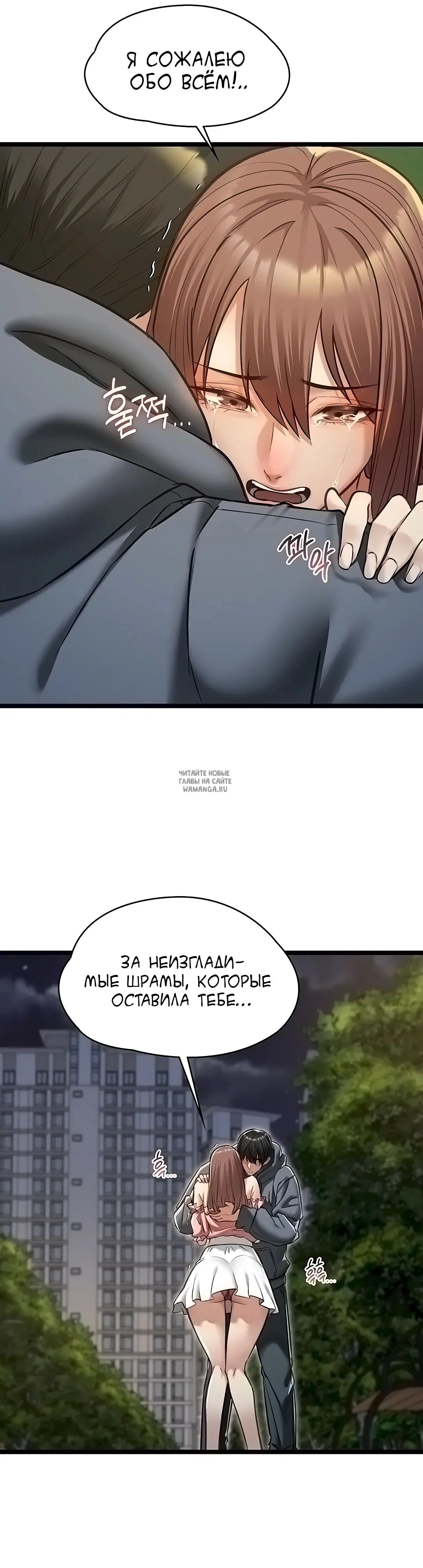 Page 30.000