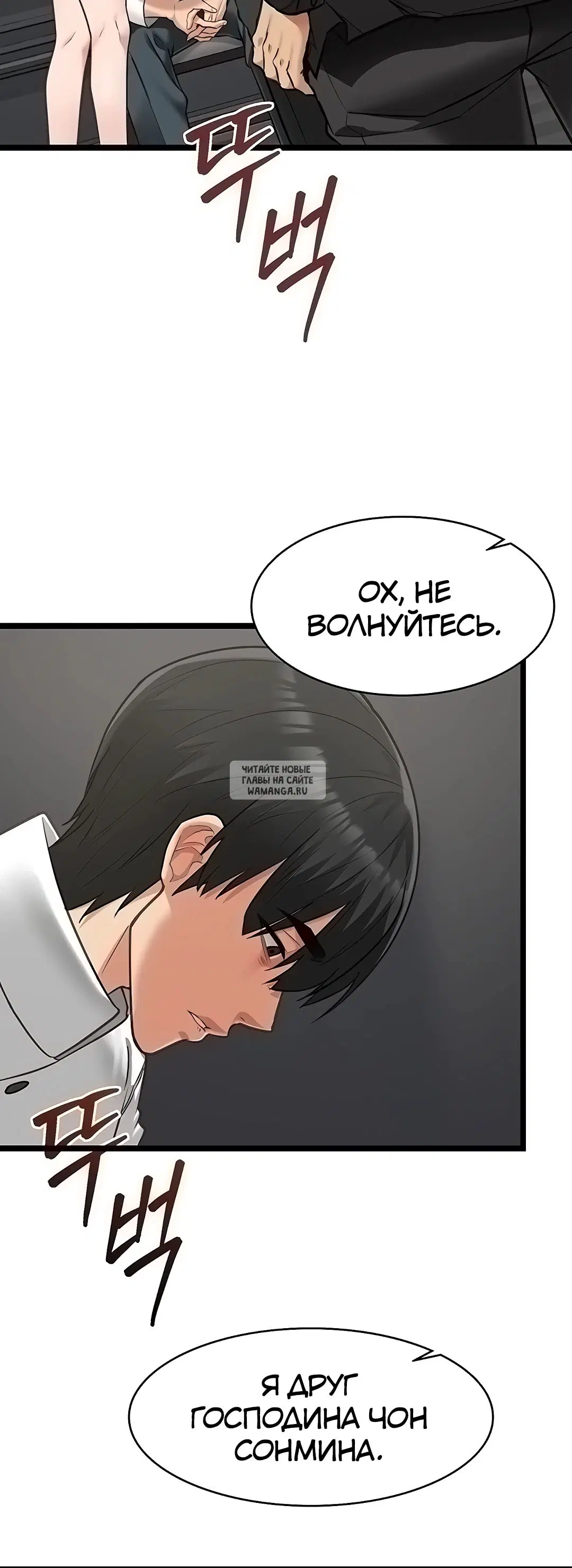 Page 30.000