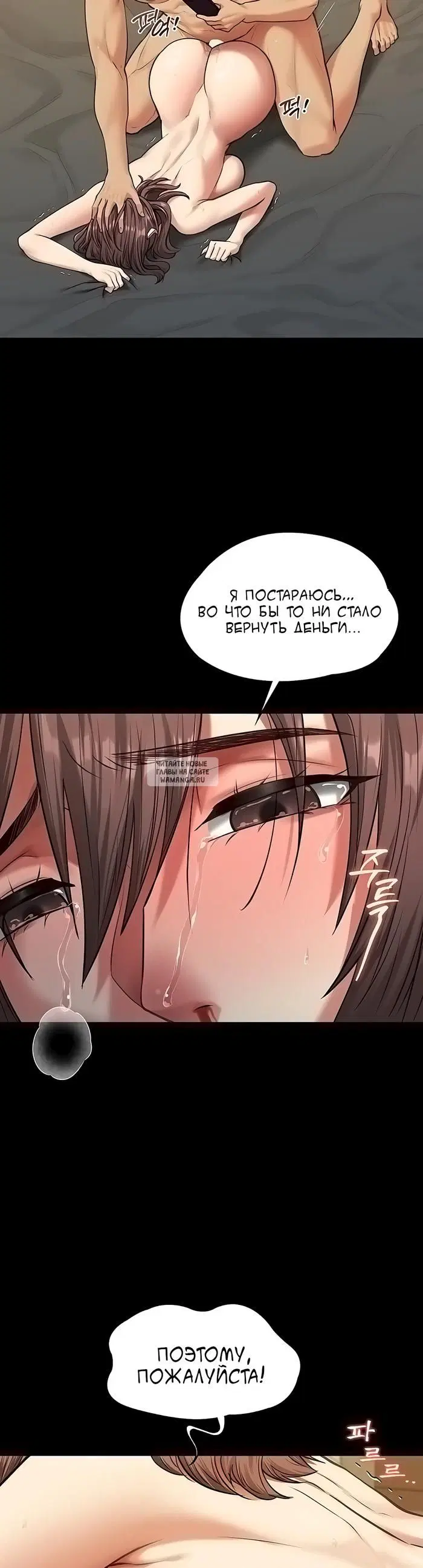 Page 31.000