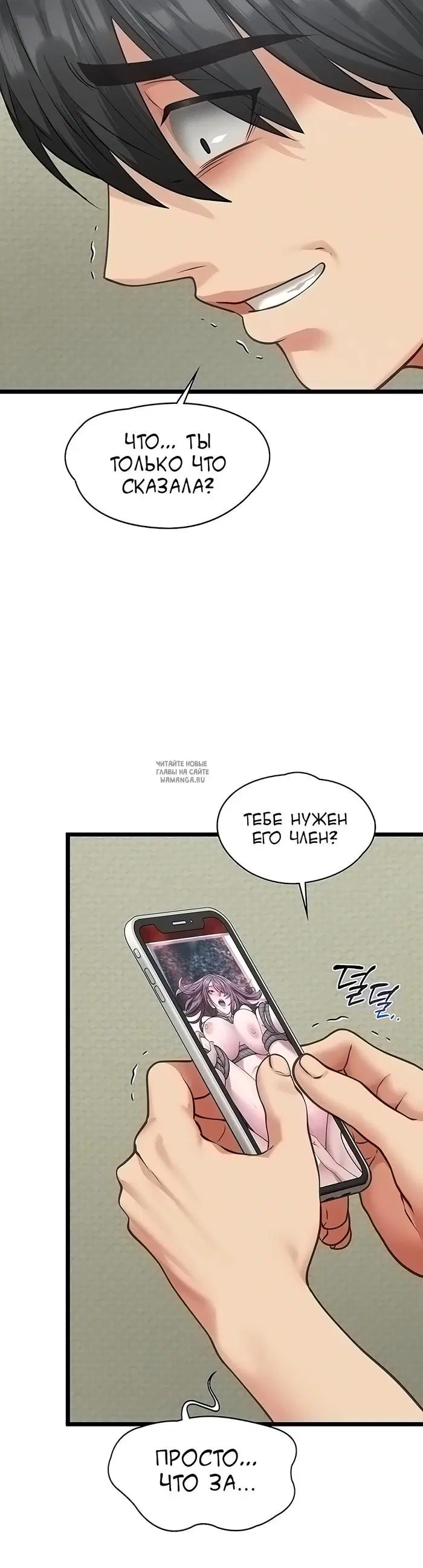 Page 31.000