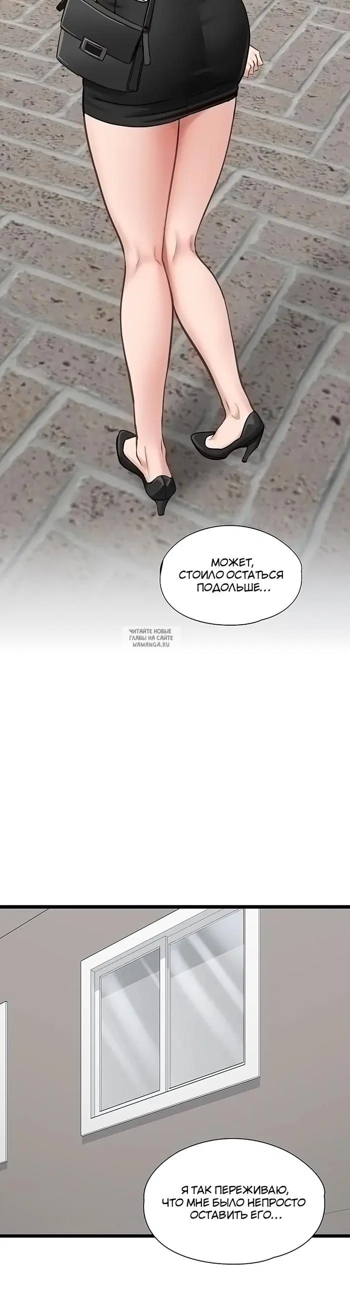 Page 31.000