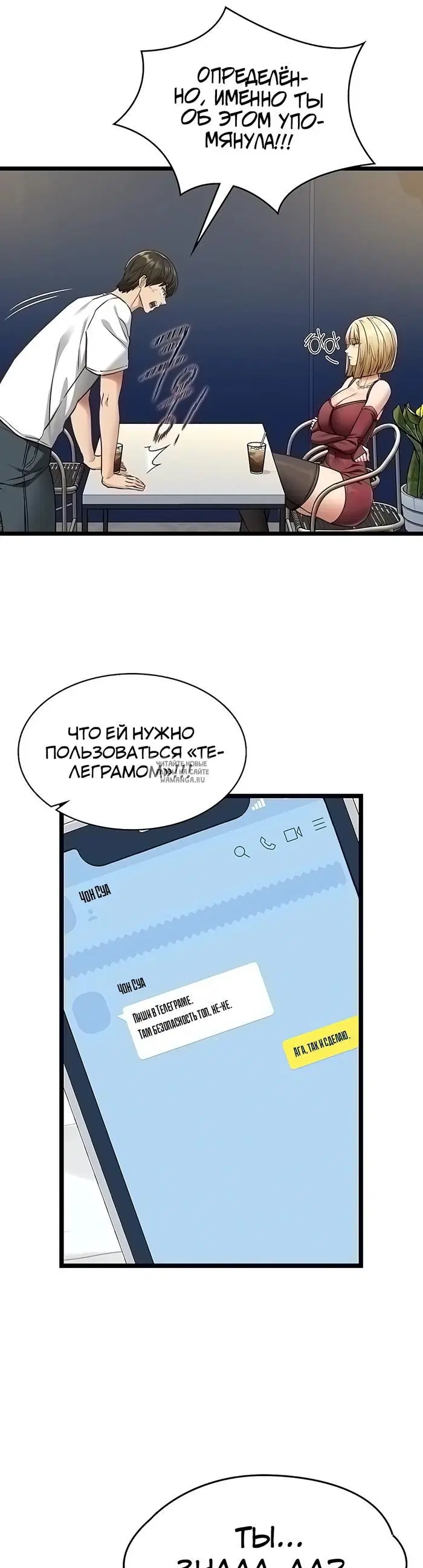 Page 31.000