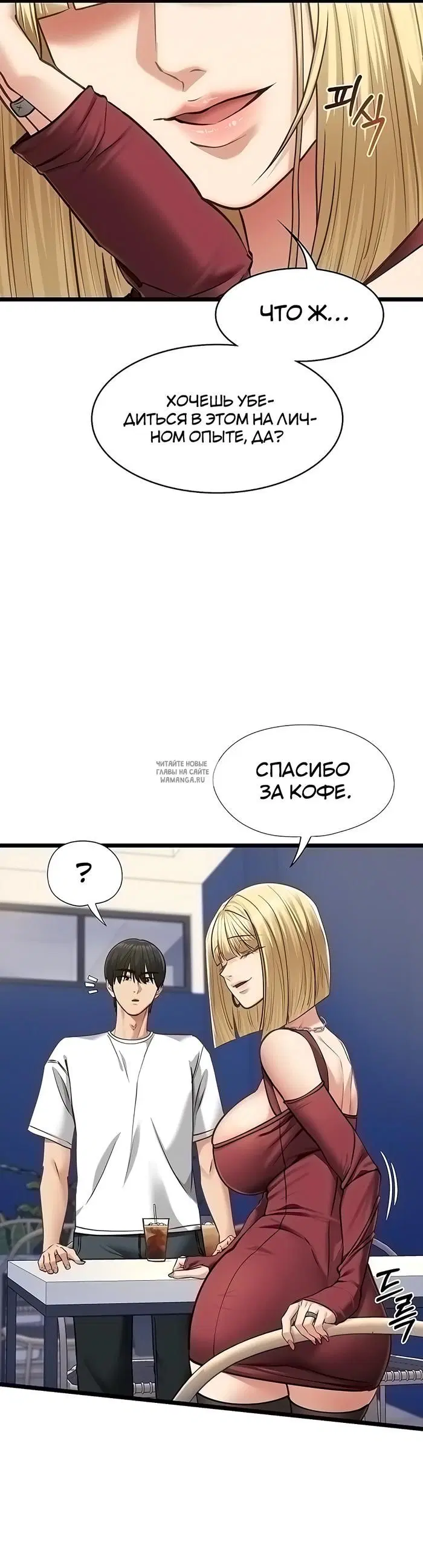 Page 31.000