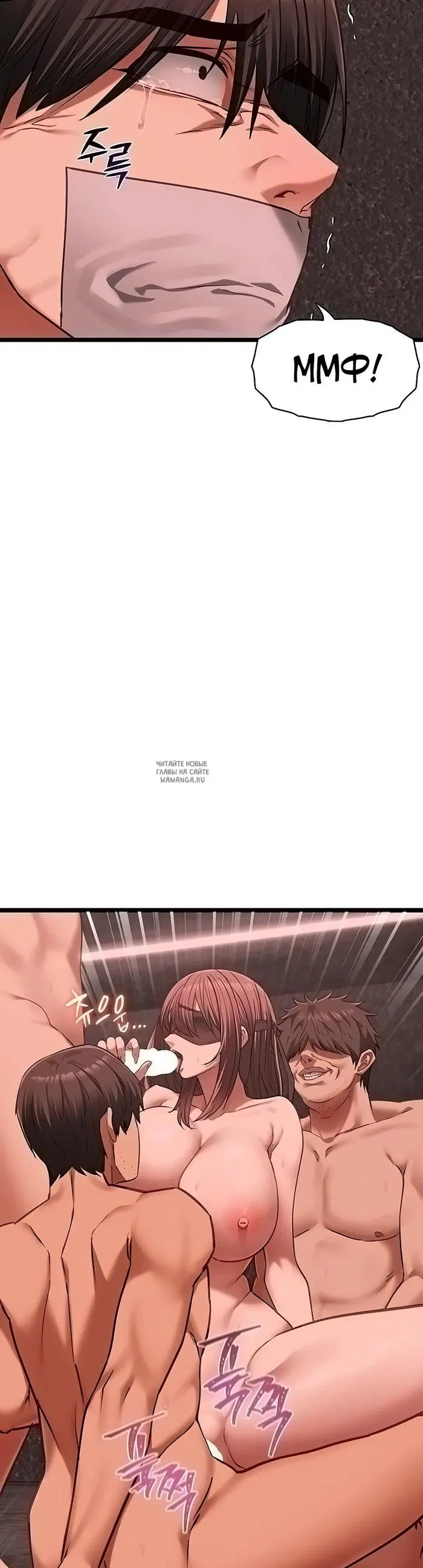 Page 31.000