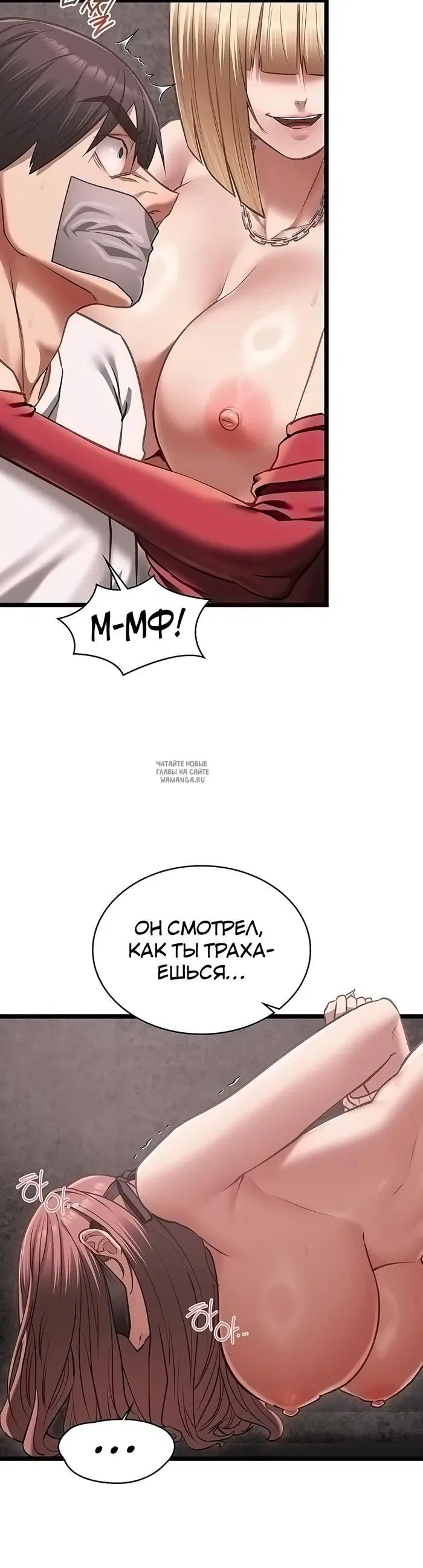 Page 31.000