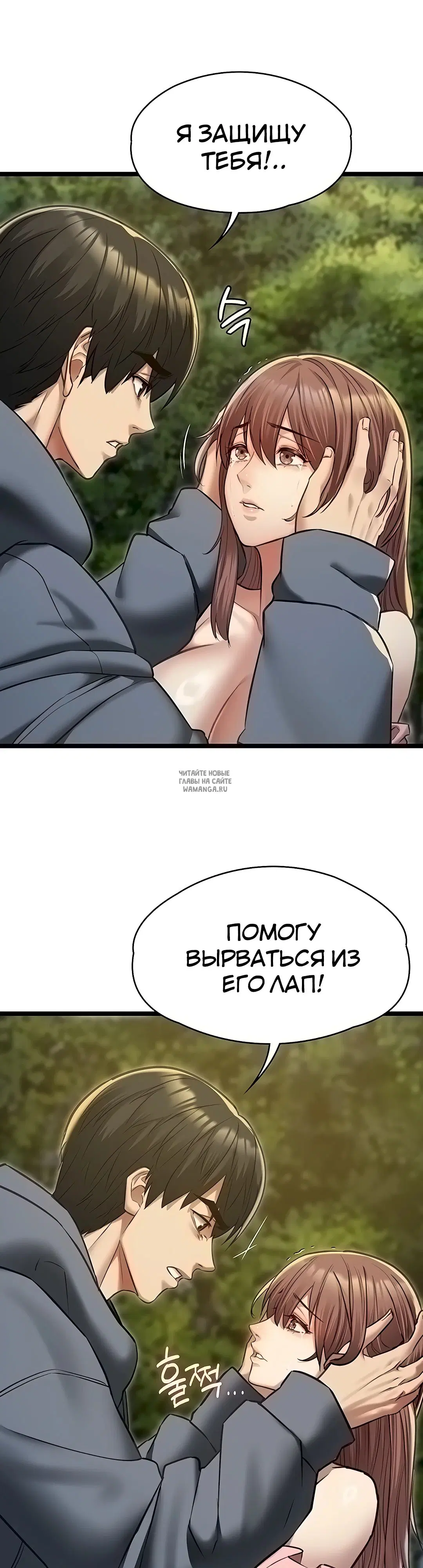 Page 31.000