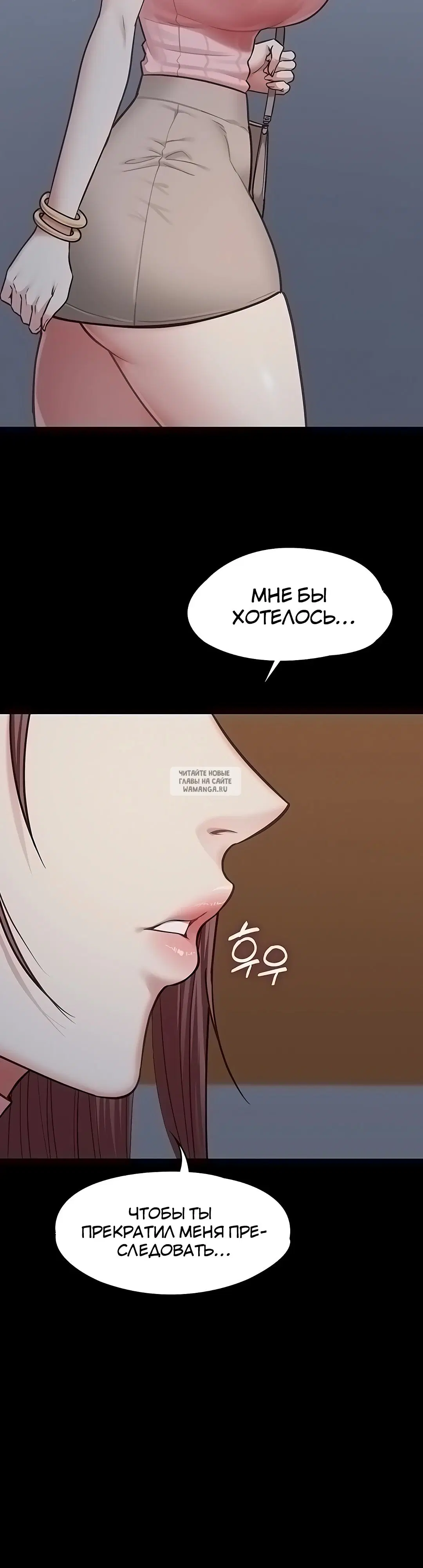 Page 31.000