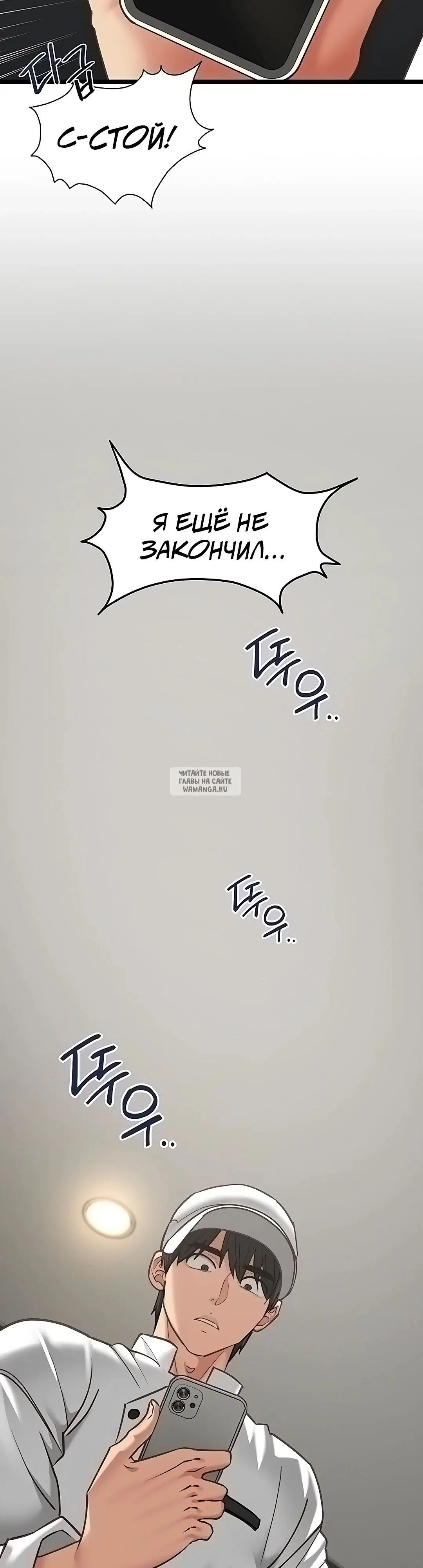 Page 31.000
