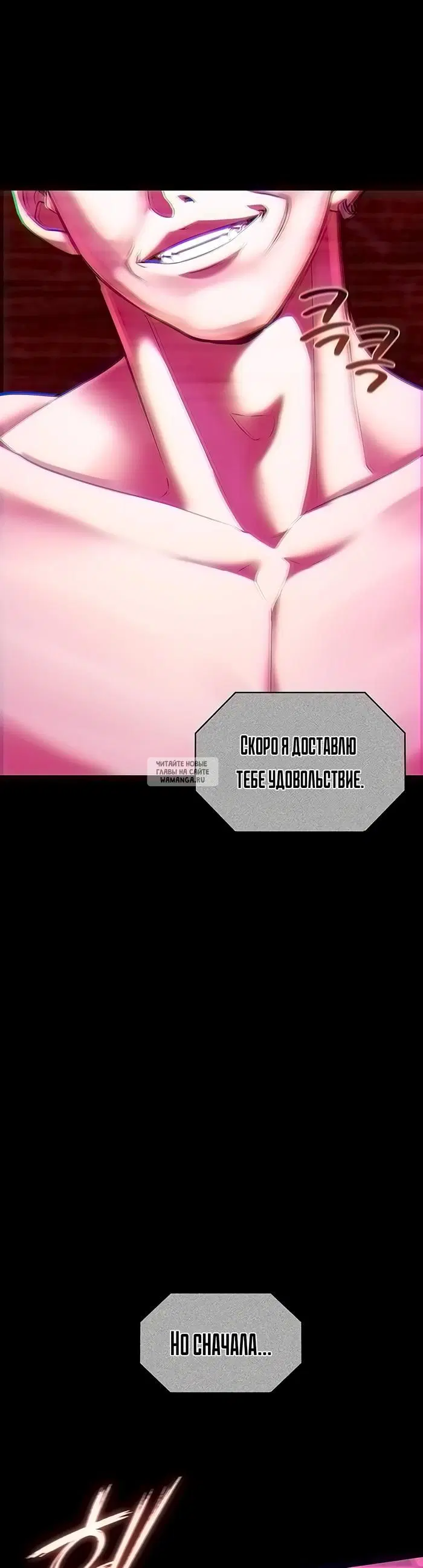 Page 3.000000000