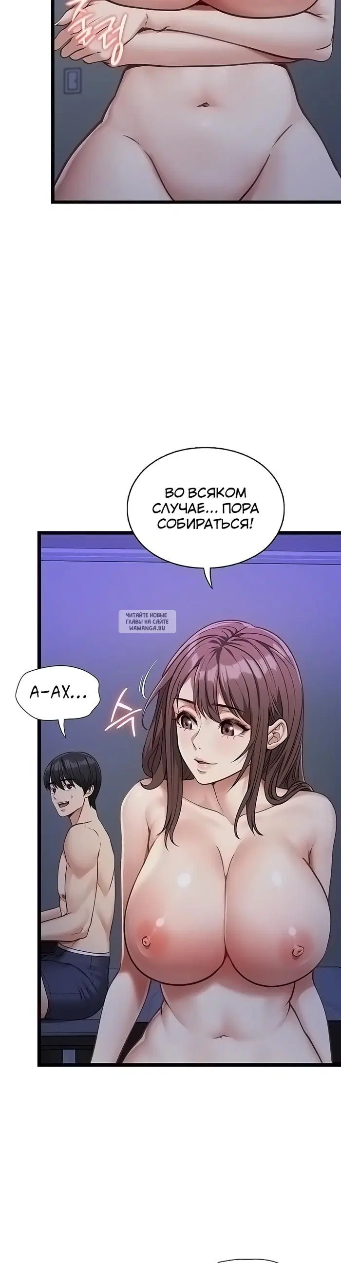 Page 32.000