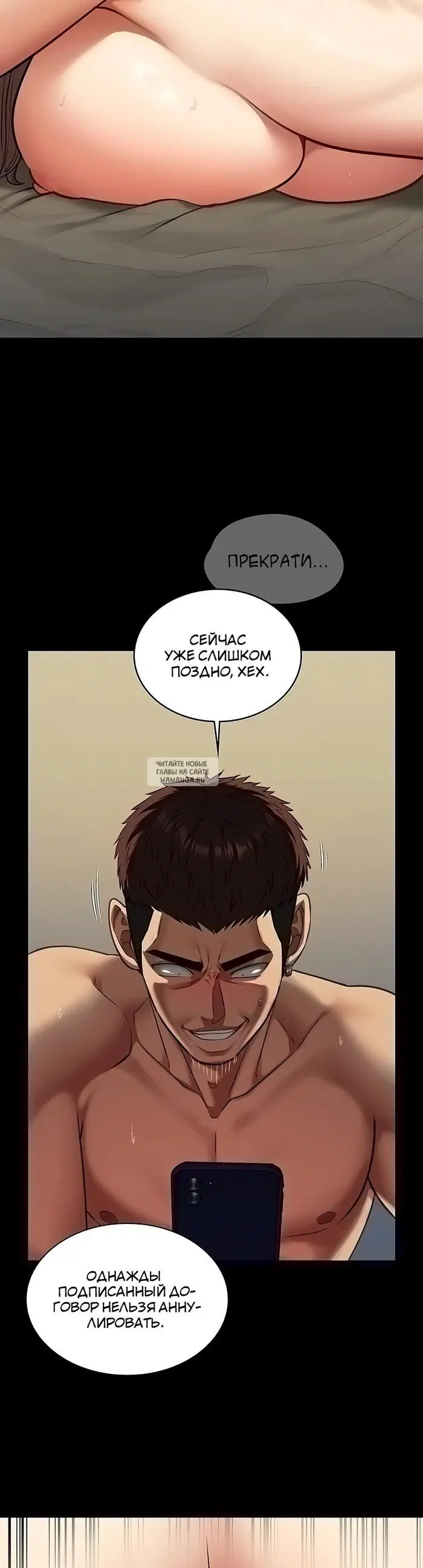 Page 32.000