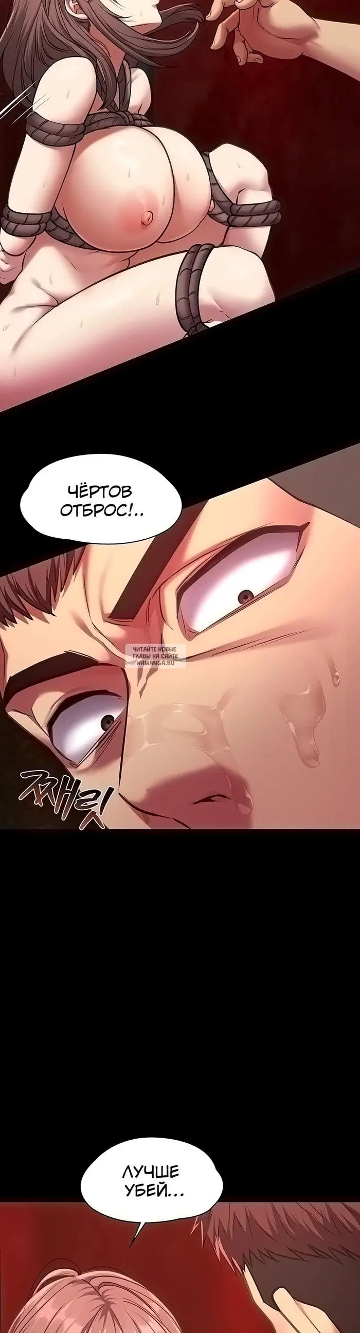 Page 32.000