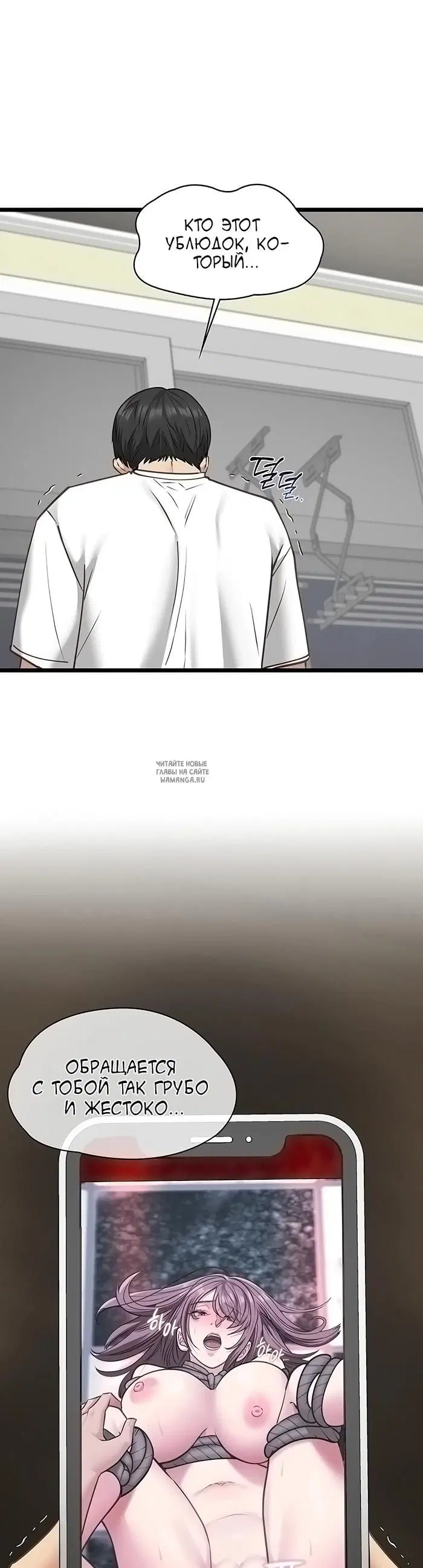 Page 32.000