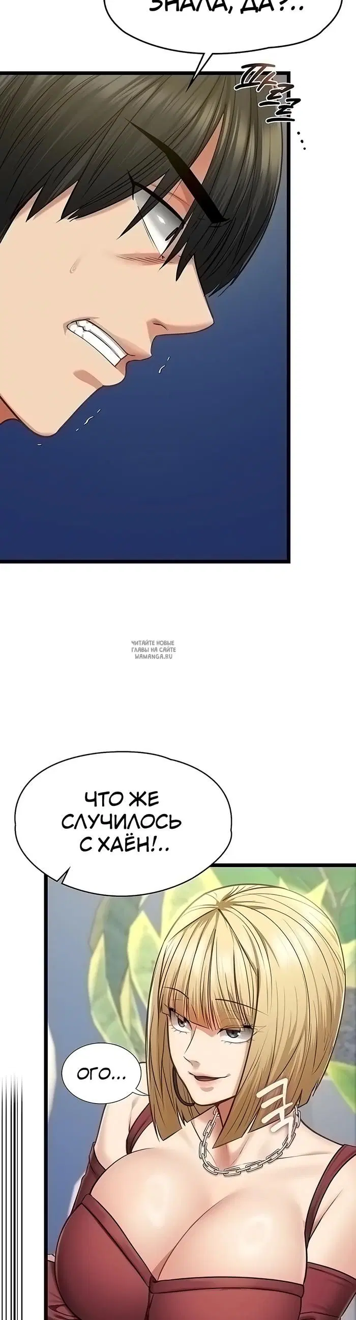 Page 32.000