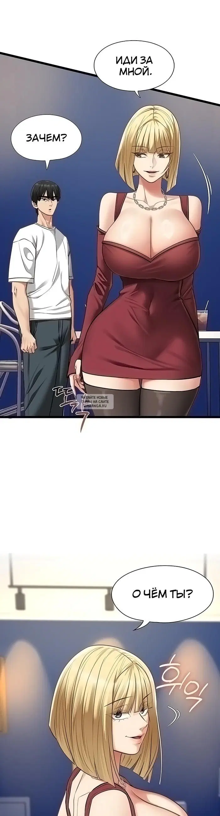 Page 32.000