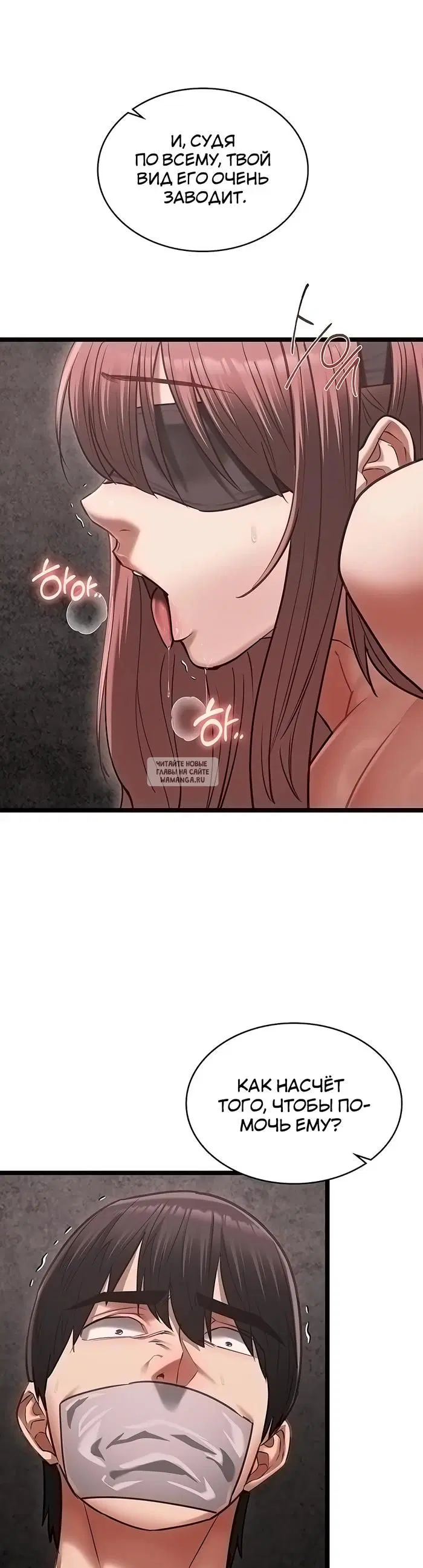 Page 32.000