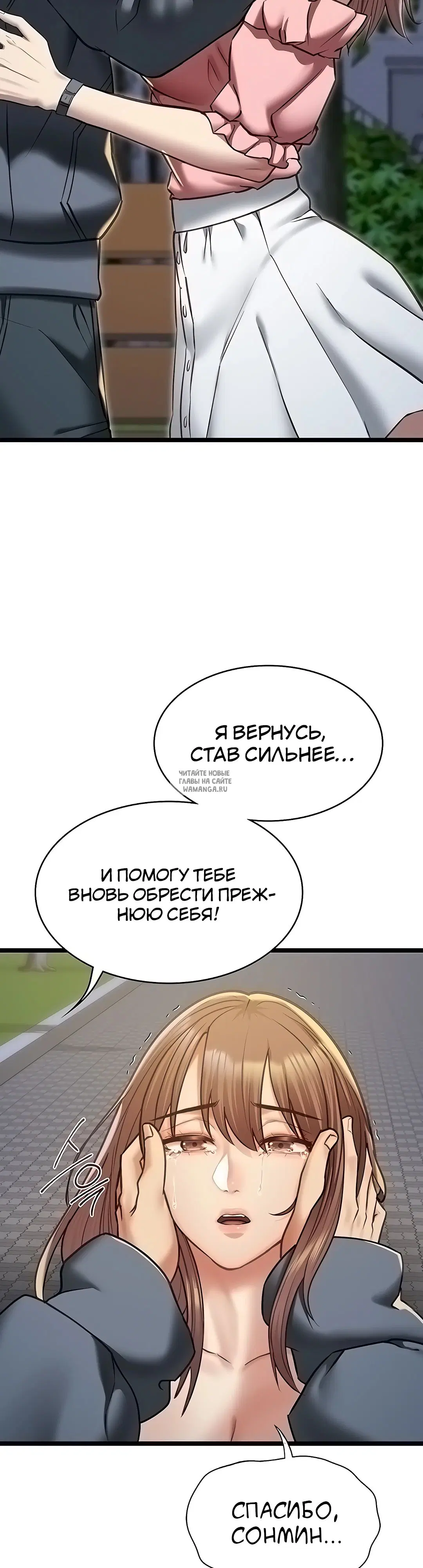 Page 32.000