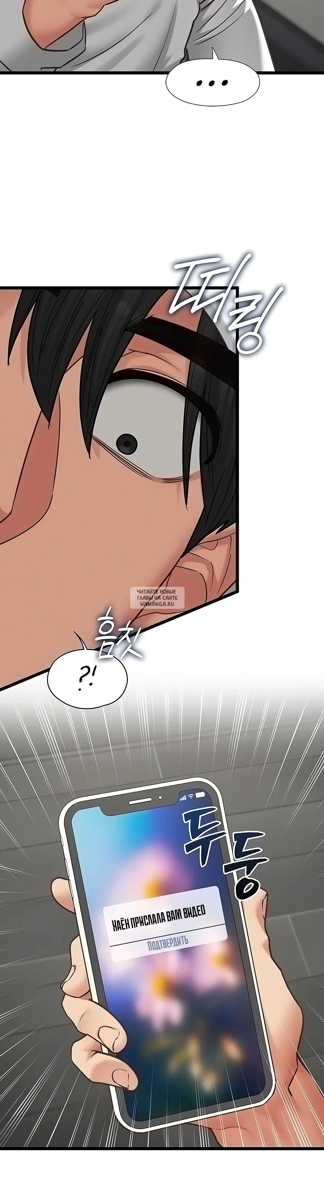 Page 32.000