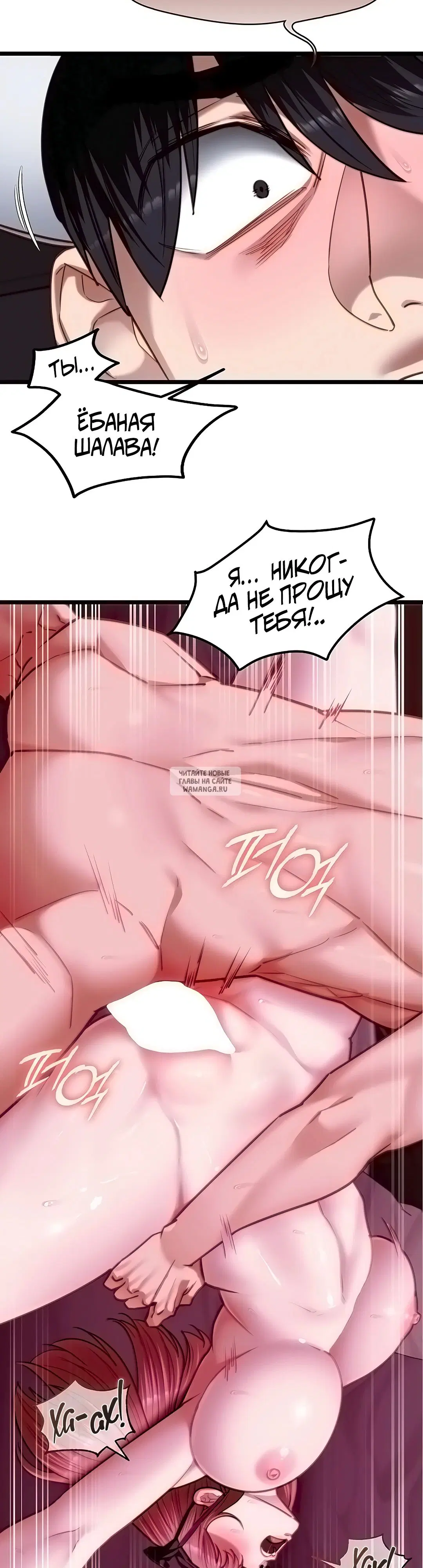 Page 32.000