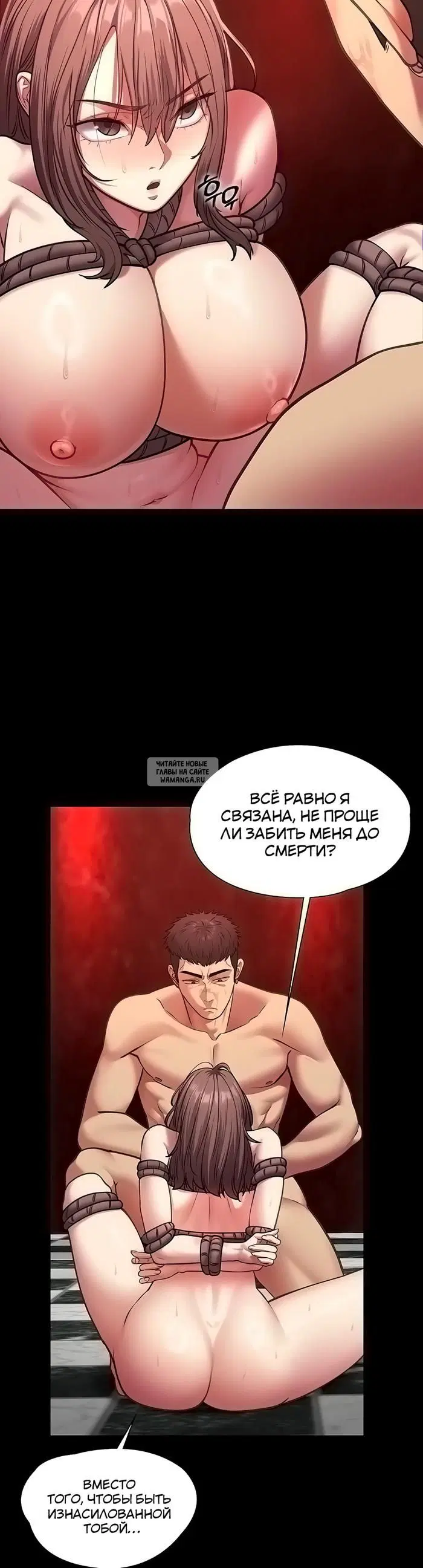 Page 33.000
