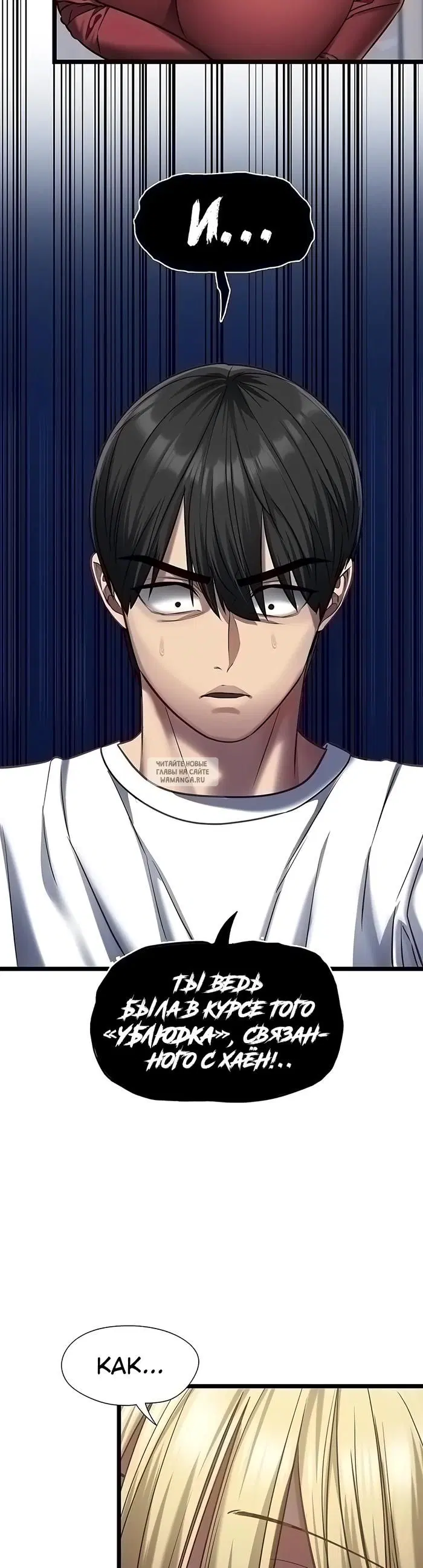 Page 33.000