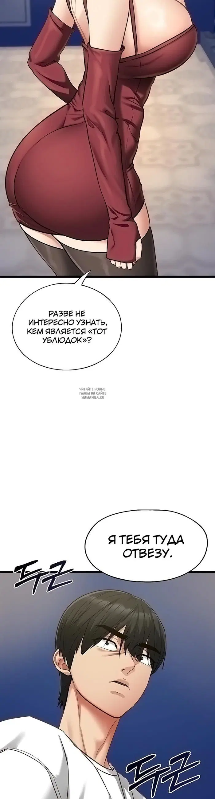 Page 33.000