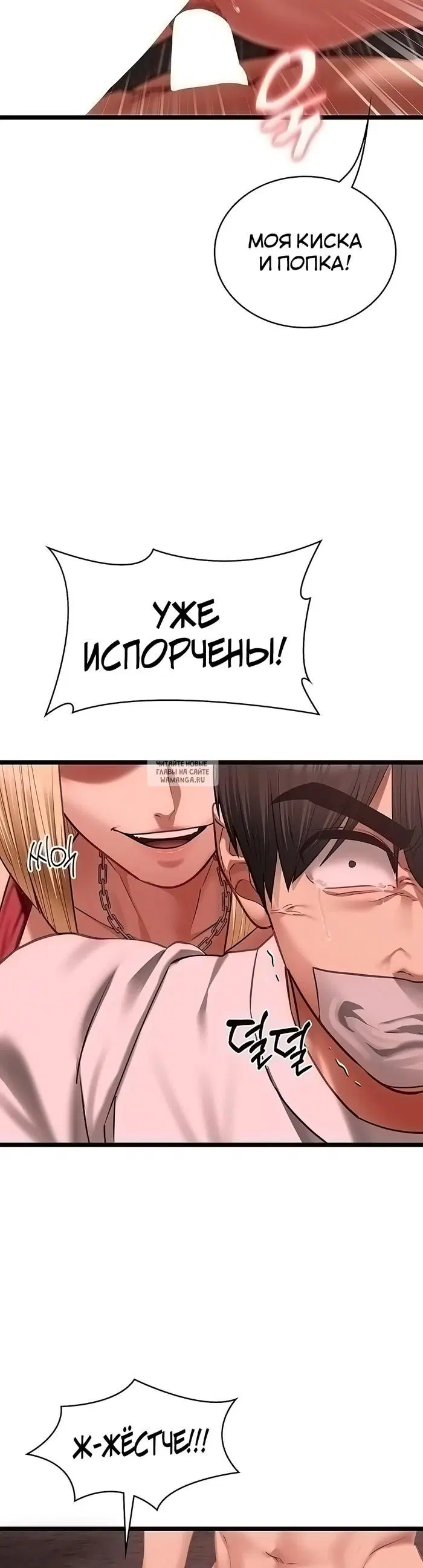 Page 33.000
