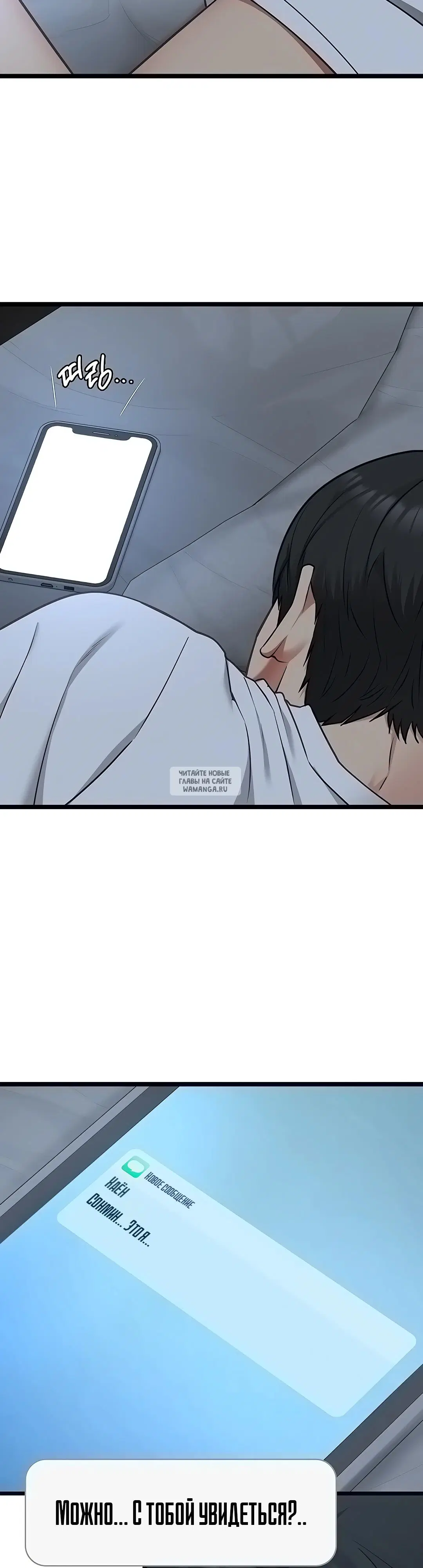 Page 33.000