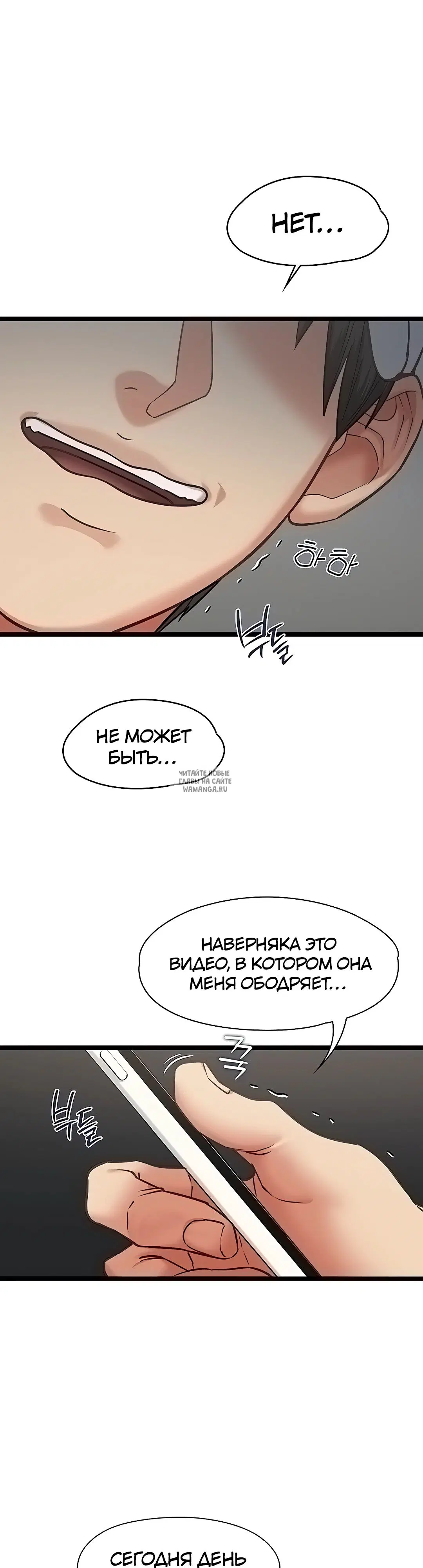 Page 33.000