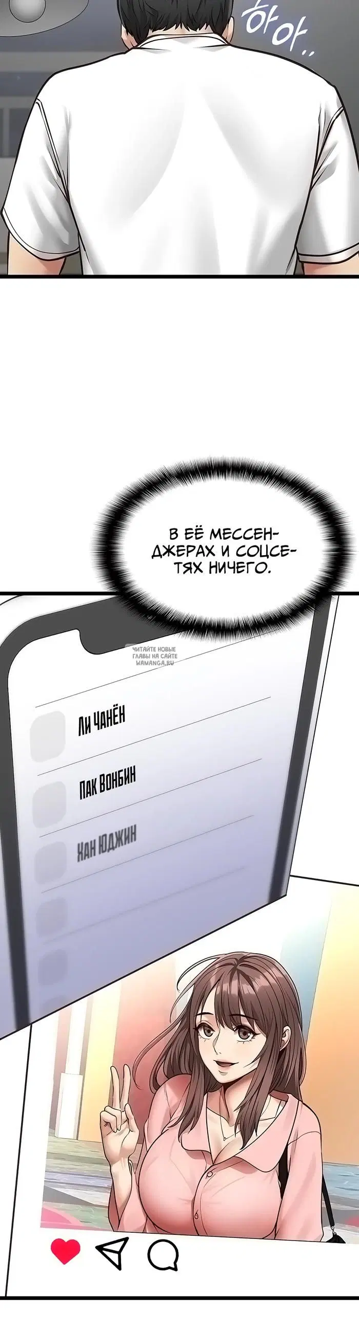 Page 44.000