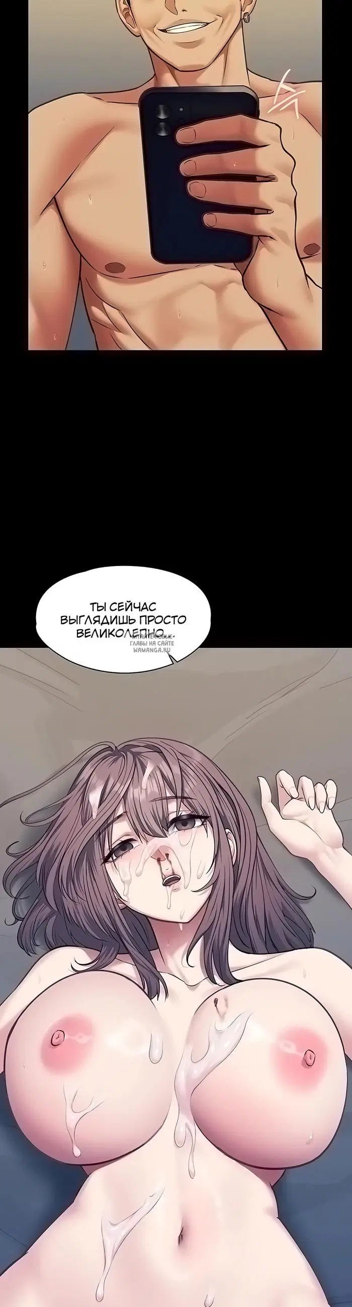 Page 44.000