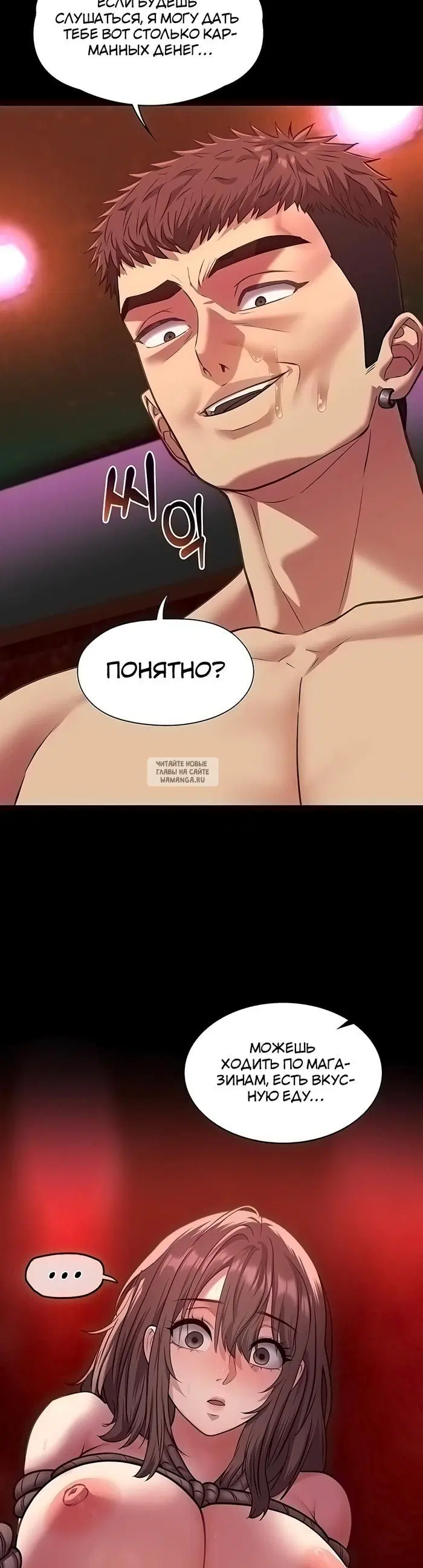 Page 44.000