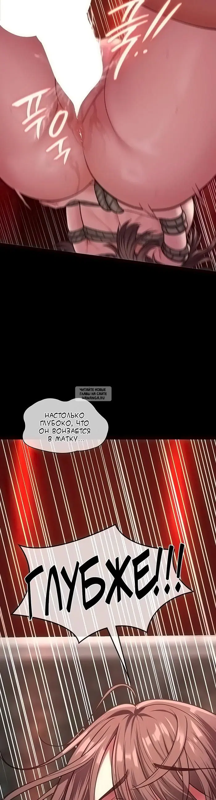 Page 44.000